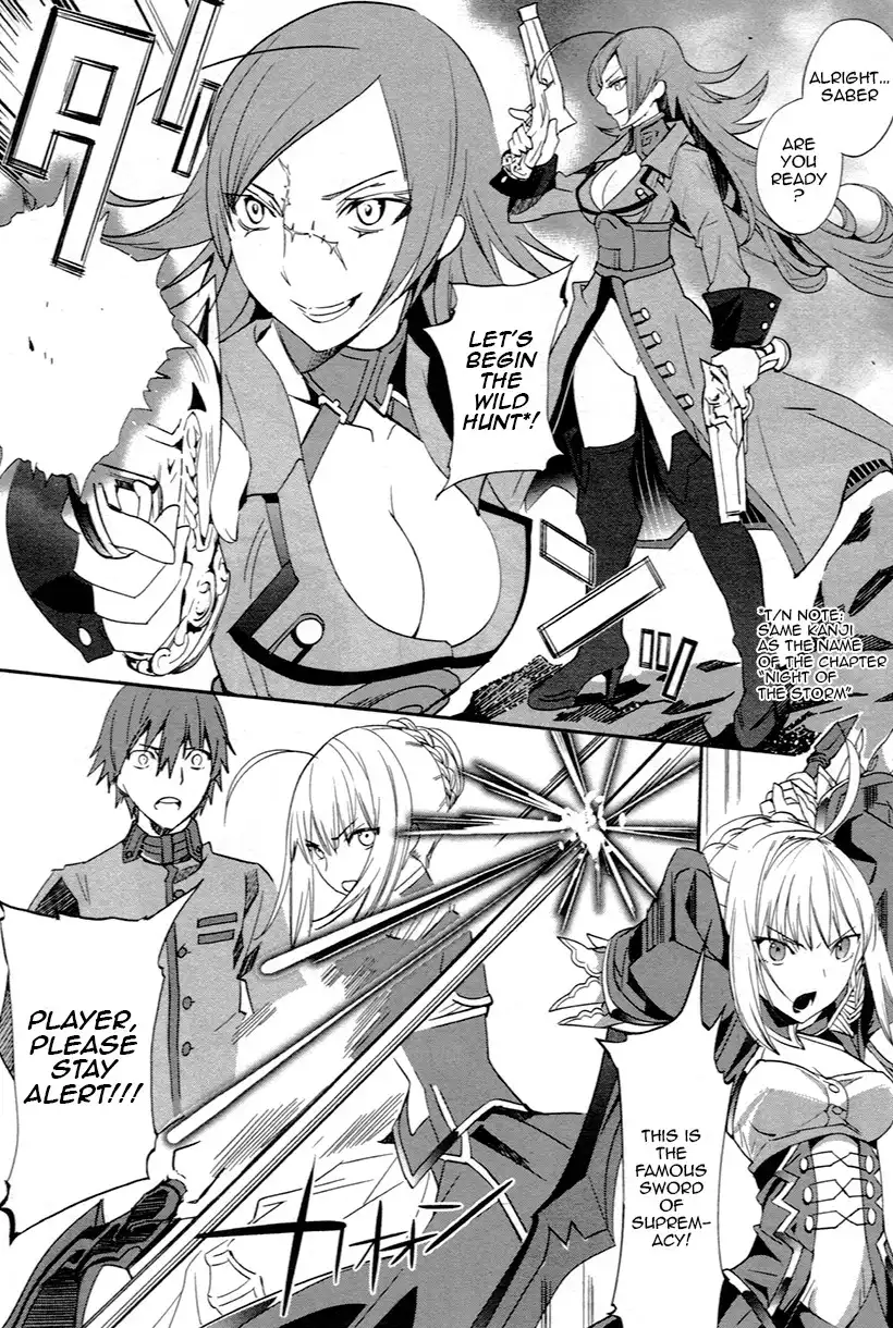 Fate/Extra Chapter 4 5